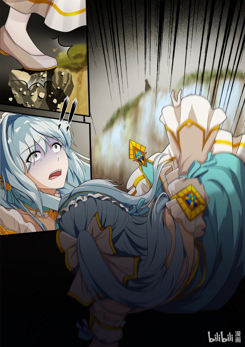 第一章 在诅咒中苏醒-第3话