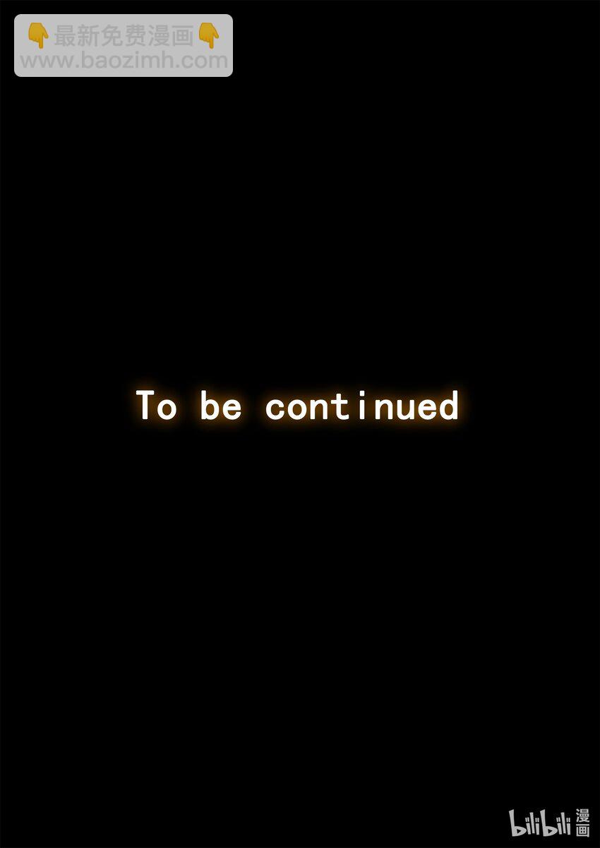 第十七章 意外的分别（下）-第25话