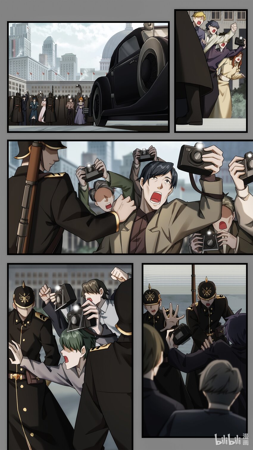 第21章 风云突变的王朝-第31话