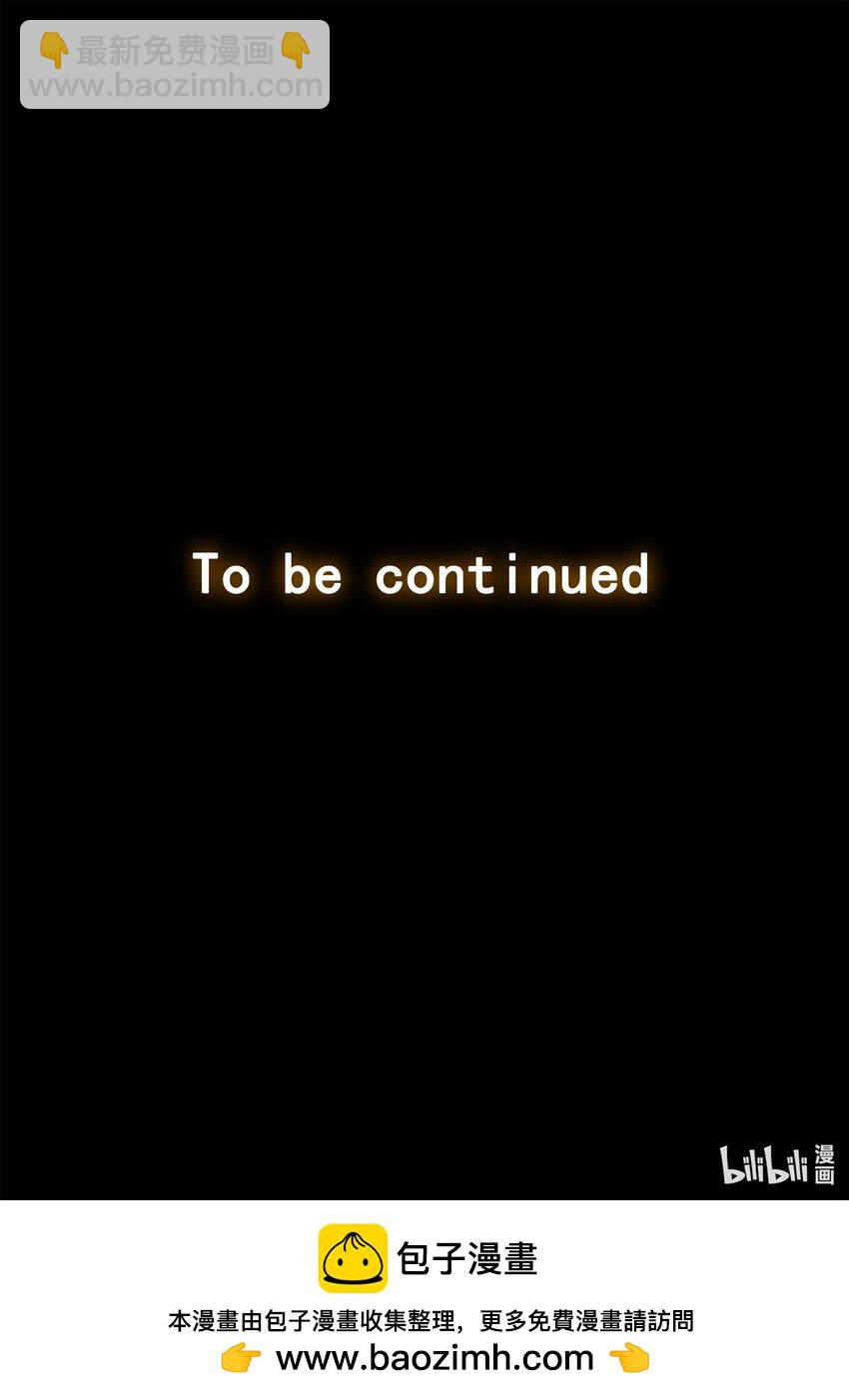 第25章 罪魁越狱-第35话