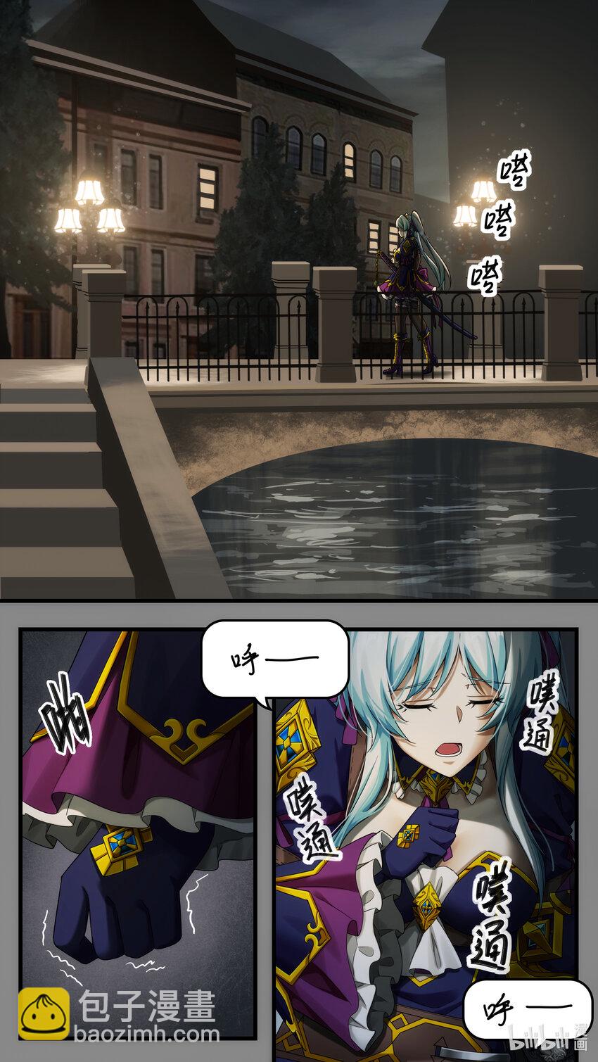 第25章 罪魁越狱-第35话