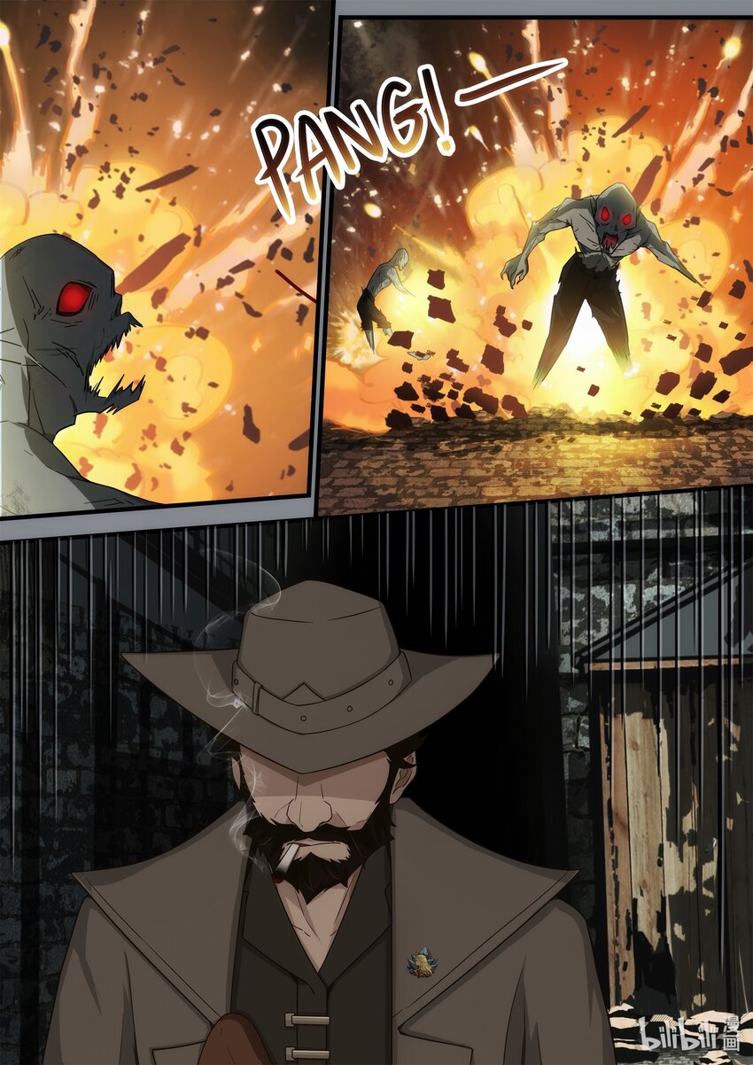 第三章 雨夜诀别-第5话