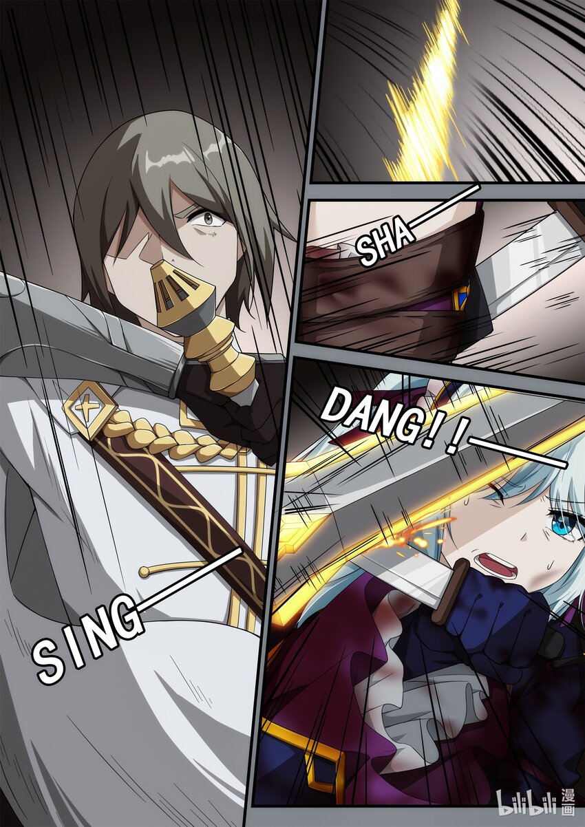 第五章 死亡是终结么？-第7话