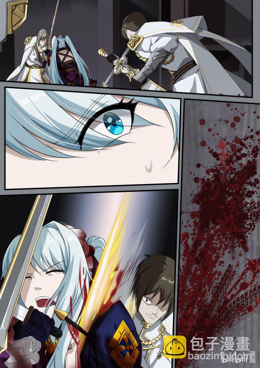 第五章 死亡是终结么？-第7话