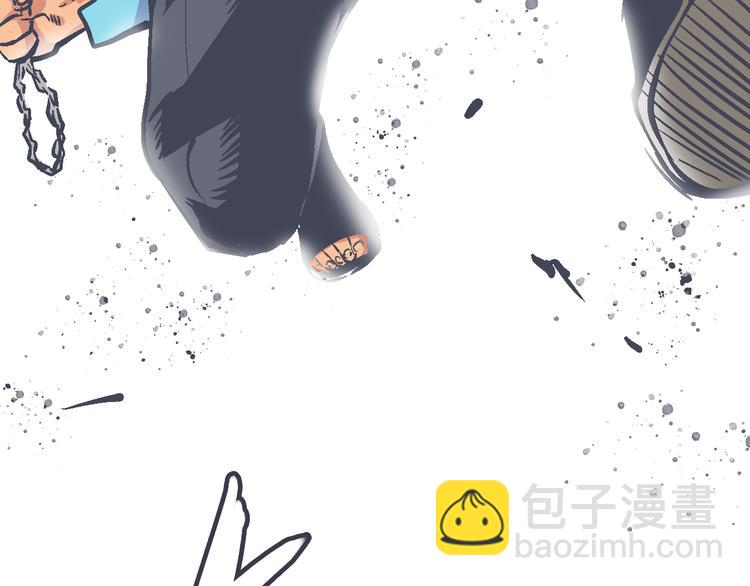 第9话 这个女人好能打(1/2)-第11话