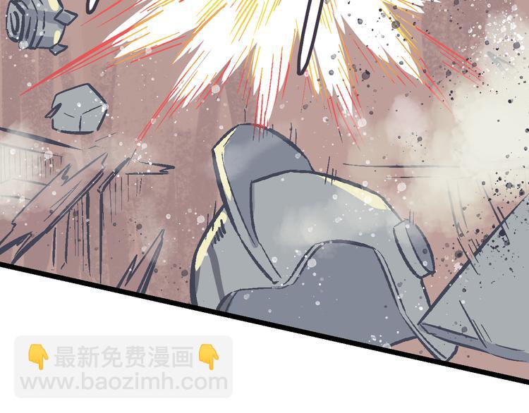 第9话 这个女人好能打(1/2)-第11话