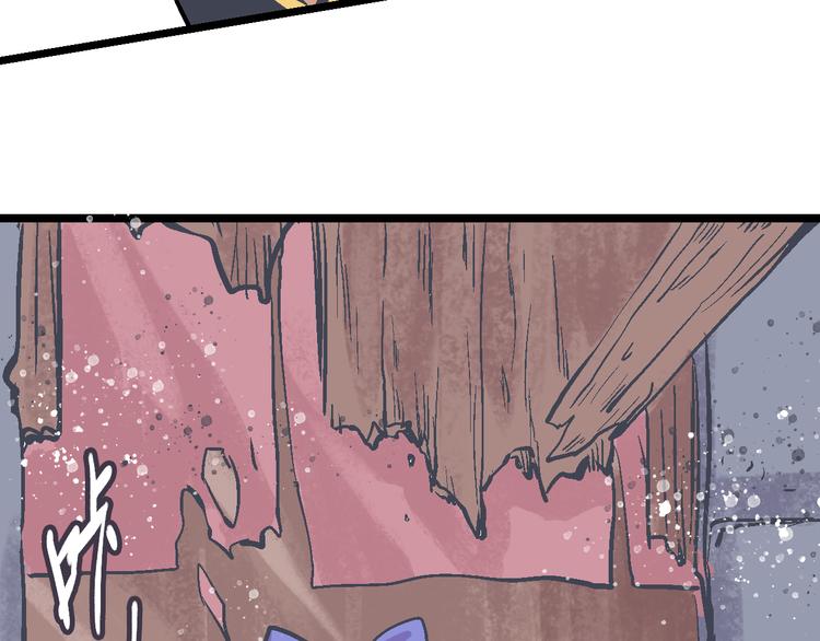 第9话 这个女人好能打(1/2)-第11话