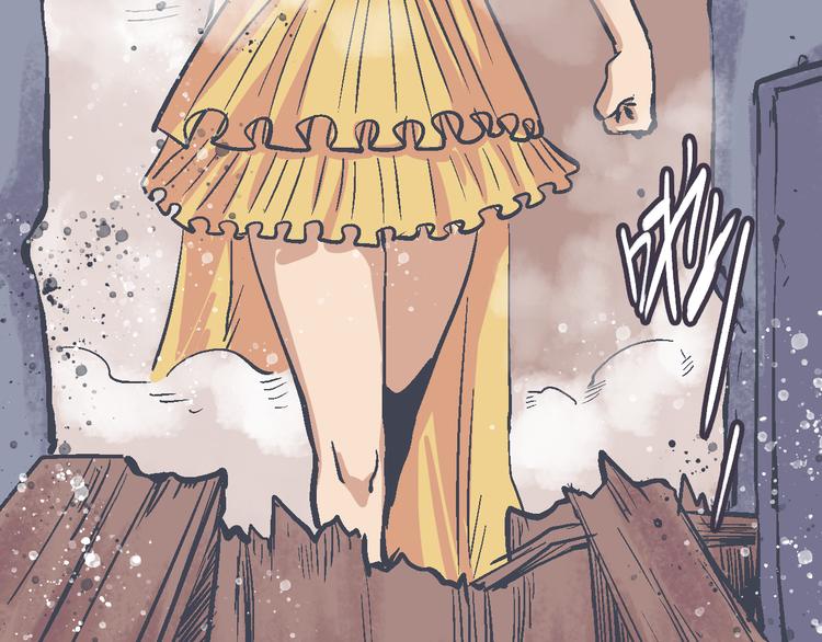 第9话 这个女人好能打(1/2)-第11话