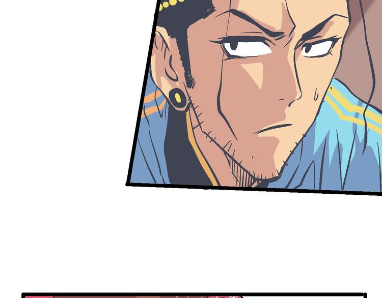 第9话 这个女人好能打(1/2)-第11话