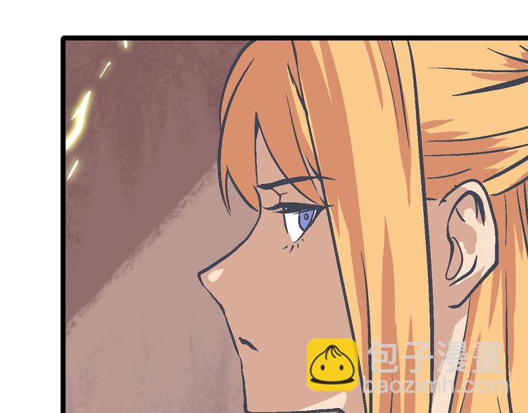 第9话 这个女人好能打(1/2)-第11话