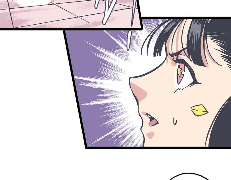 第11话 你们究竟想干什么！(1/3)-第13话