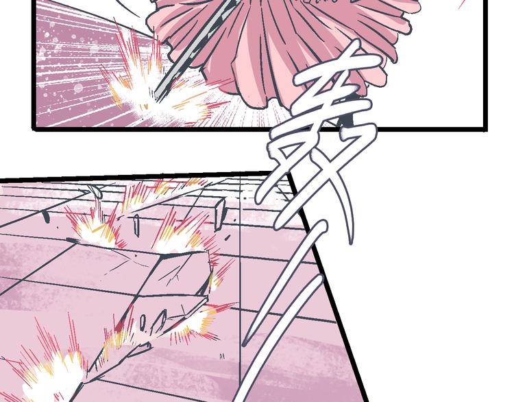 第11话 你们究竟想干什么！(1/3)-第13话