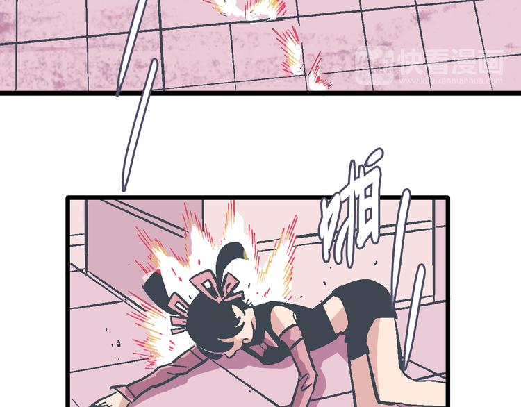 第11话 你们究竟想干什么！(1/3)-第13话