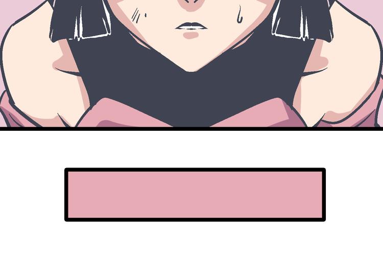 第11话 你们究竟想干什么！(1/3)-第13话