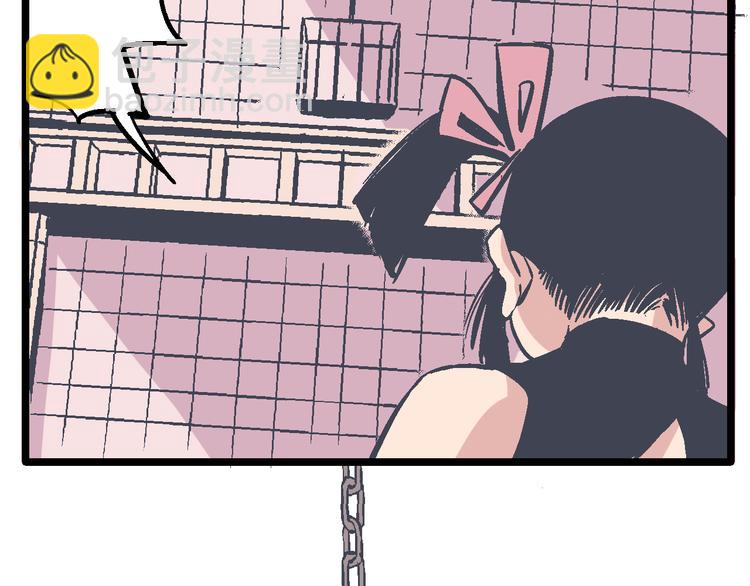 第11话 你们究竟想干什么！(1/3)-第13话