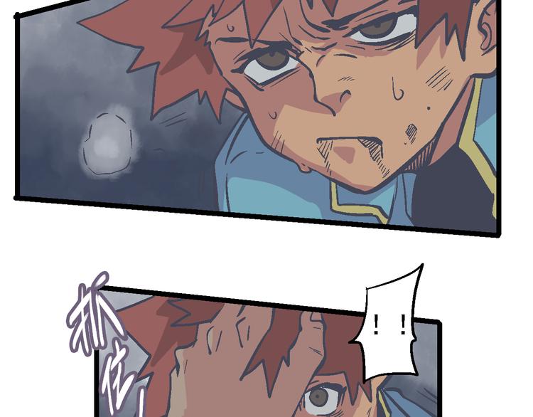 第13话 心中的缺口(1/3)-第15话