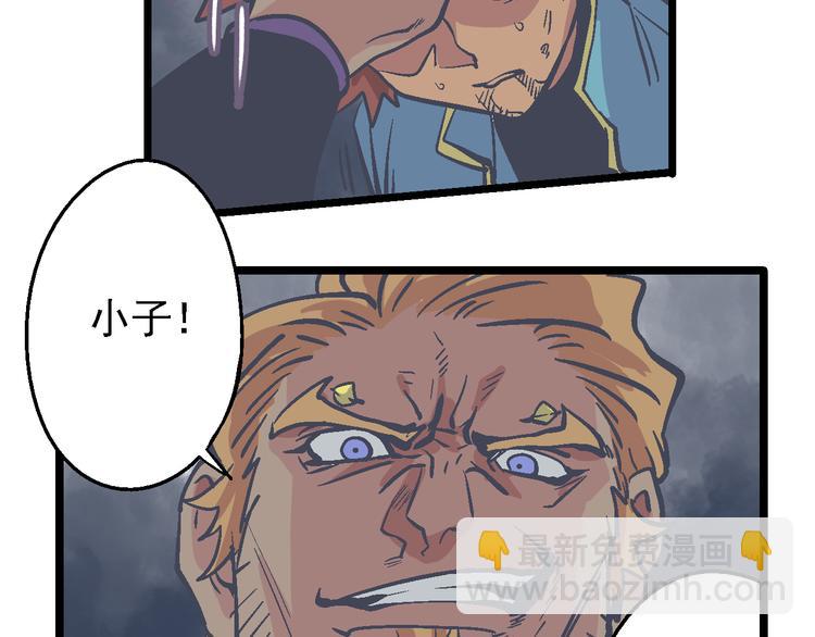 第13话 心中的缺口(1/3)-第15话