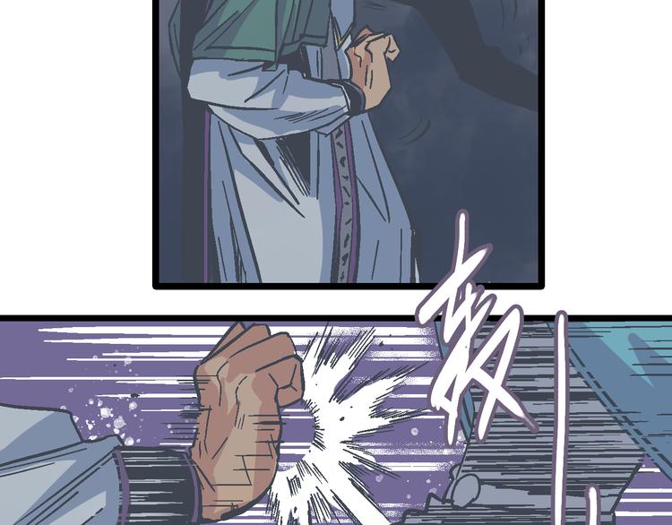 第13话 心中的缺口(1/3)-第15话