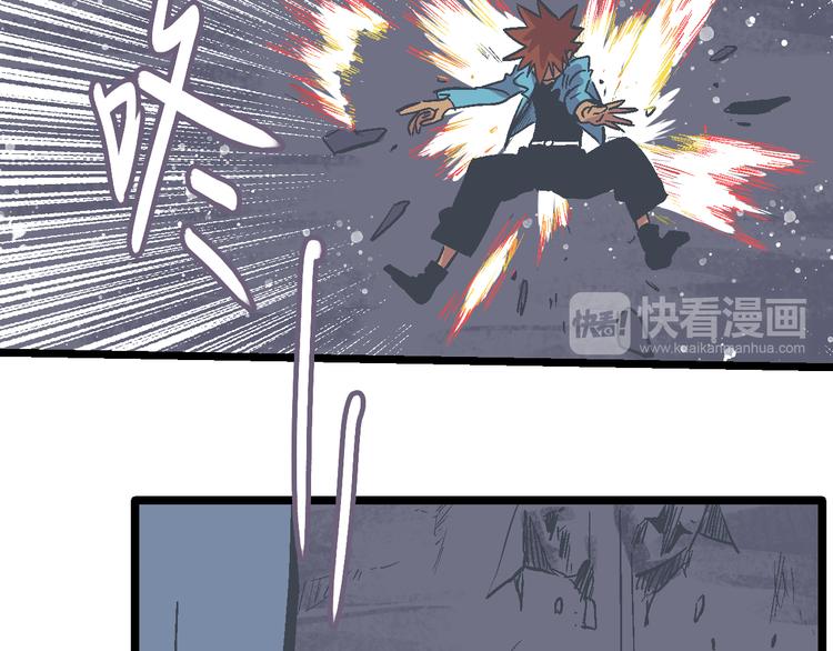 第13话 心中的缺口(1/3)-第15话