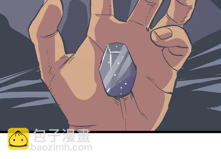 第13话 心中的缺口(1/3)-第15话