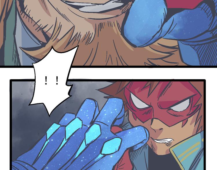 第13话 心中的缺口(1/3)-第15话