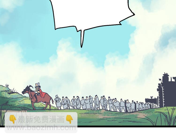 第13话 心中的缺口(1/3)-第15话