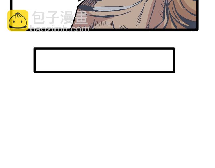 第13话 心中的缺口(1/3)-第15话