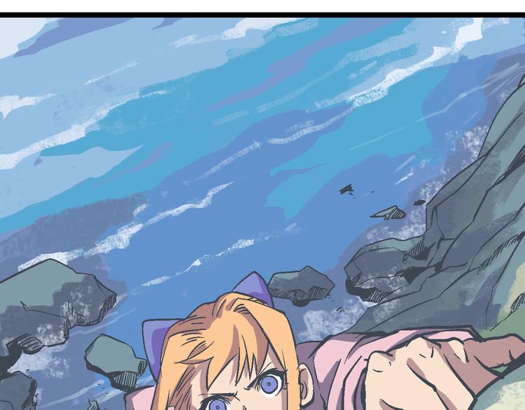 第13话 心中的缺口(1/3)-第15话