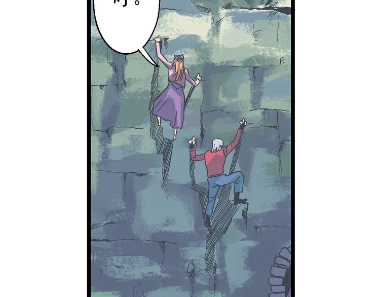 第13话 心中的缺口(1/3)-第15话