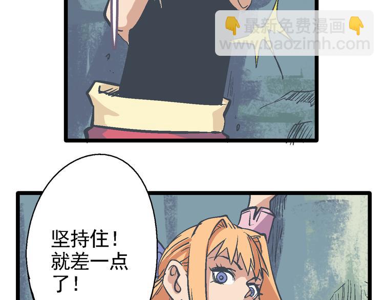 第13话 心中的缺口(1/3)-第15话