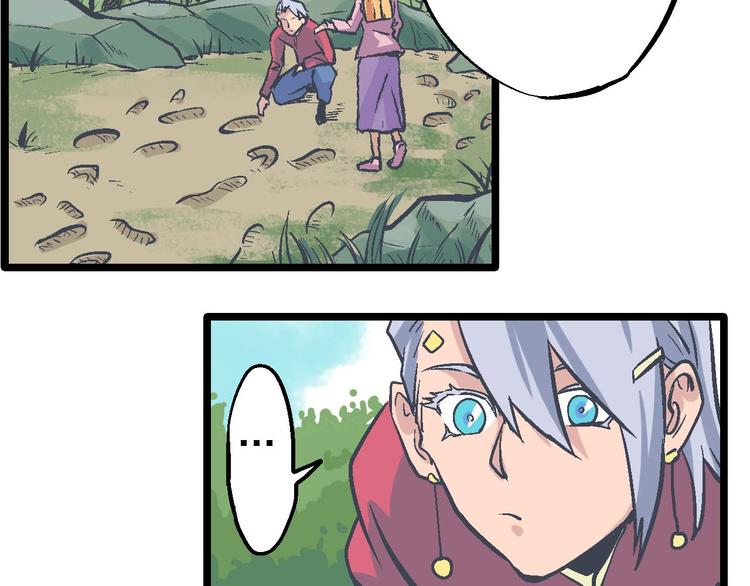 第14话 吞噬(1/2)-第17话