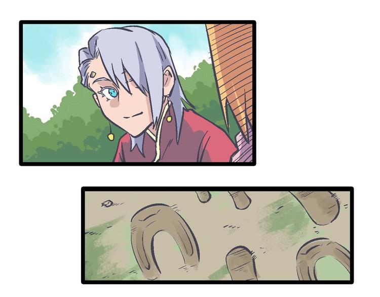 第14话 吞噬(1/2)-第17话