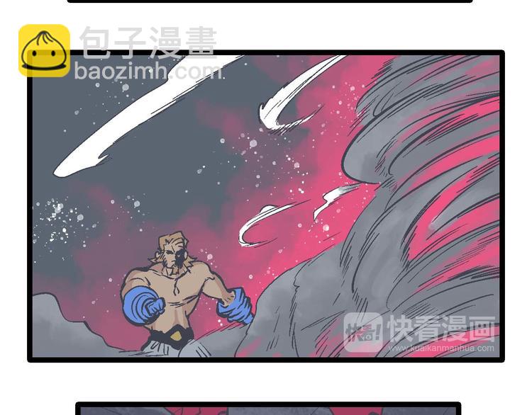 第14话 吞噬(1/2)-第17话