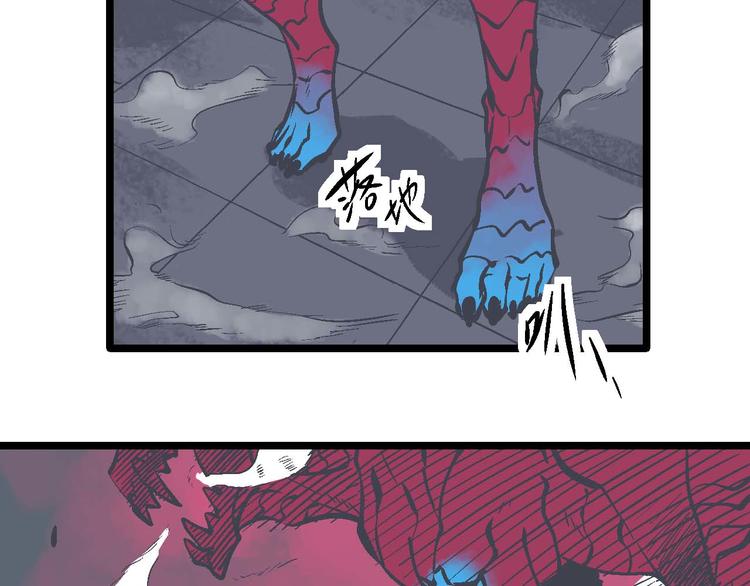 第14话 吞噬(1/2)-第17话