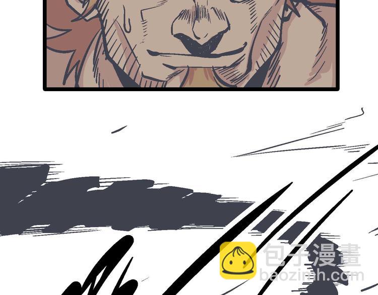 第14话 吞噬(1/2)-第17话