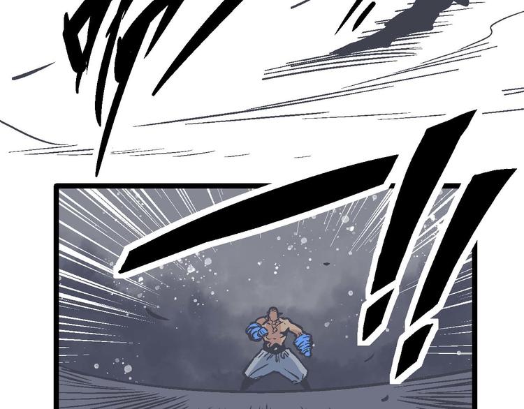 第14话 吞噬(1/2)-第17话