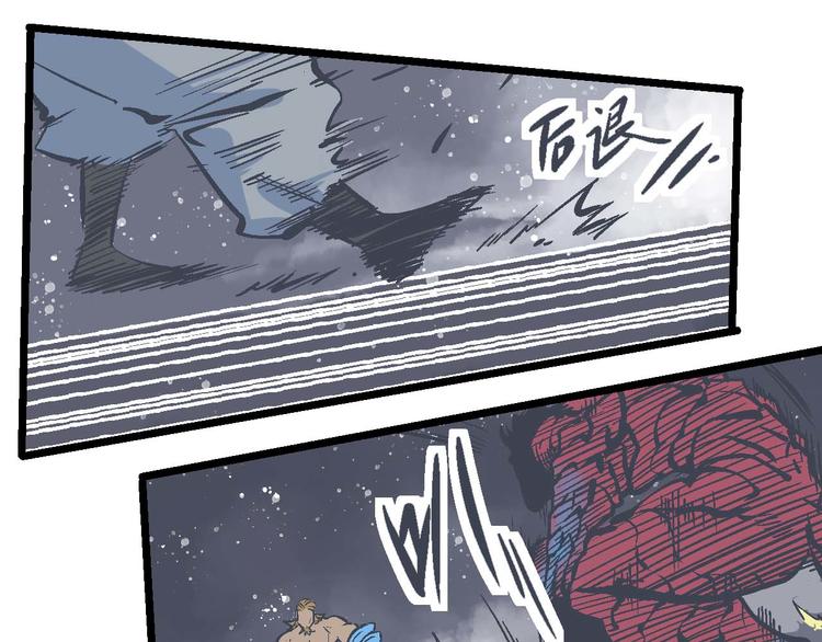 第14话 吞噬(1/2)-第17话