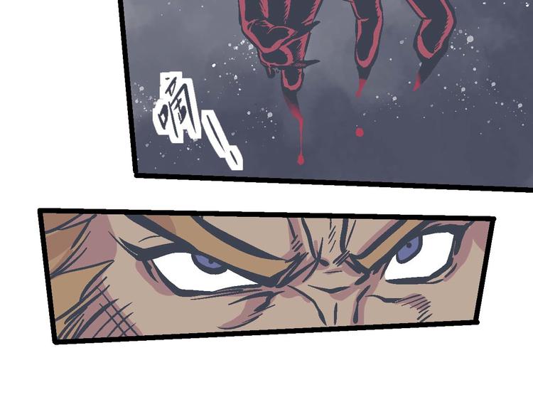 第14话 吞噬(1/2)-第17话