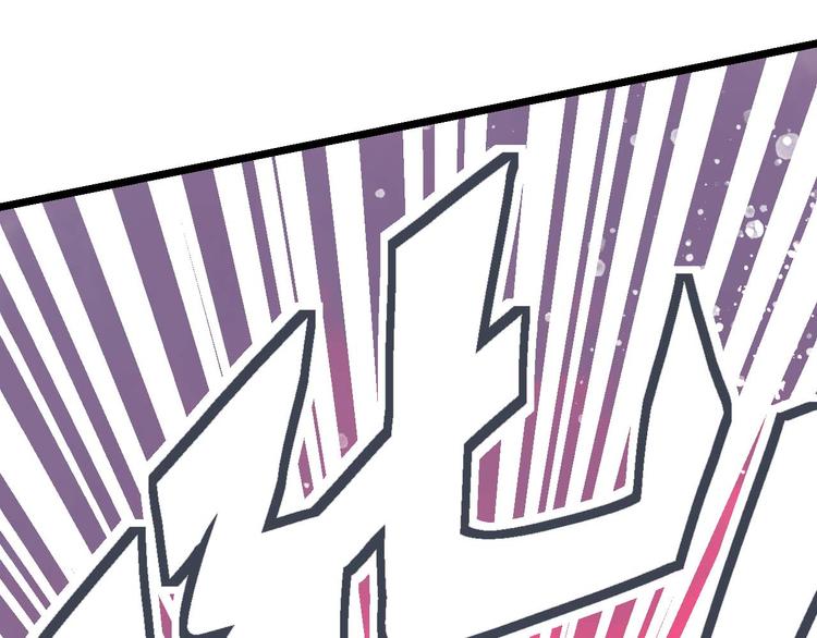 第14话 吞噬(1/2)-第17话