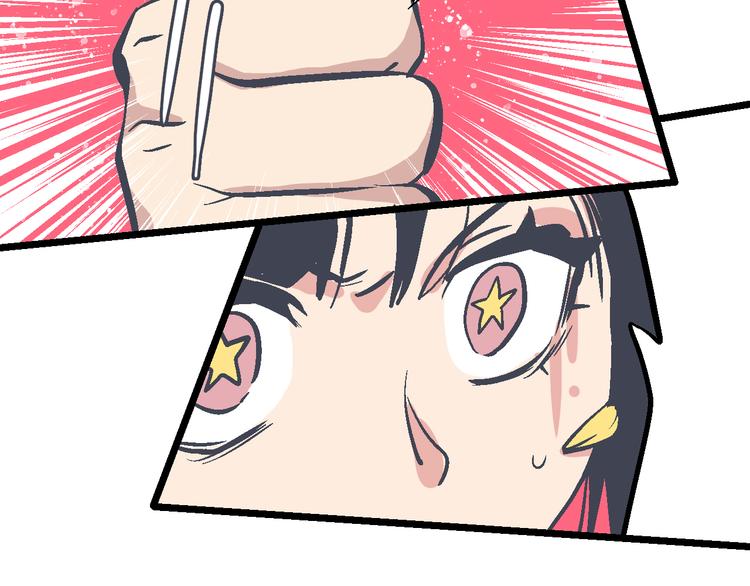 第16话 神使(1/3)-第19话