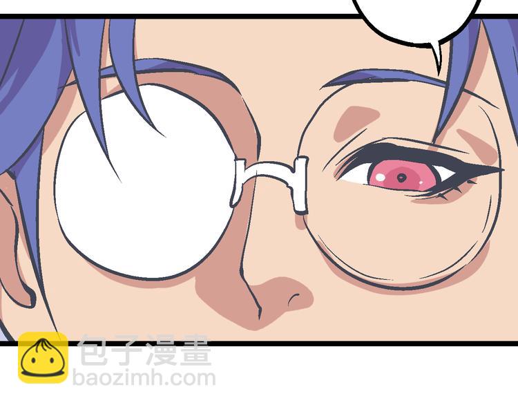 第16话 神使(1/3)-第19话