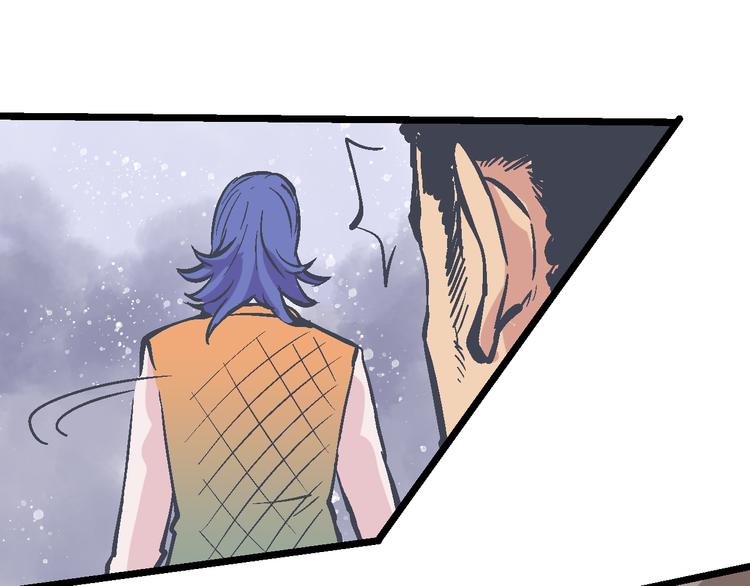 第16话 神使(1/3)-第19话