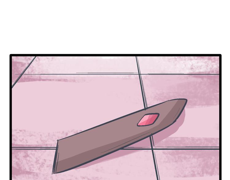 第16话 神使(1/3)-第19话