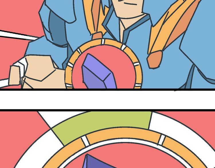 第1话 魔石与少年(1/5)-第3话