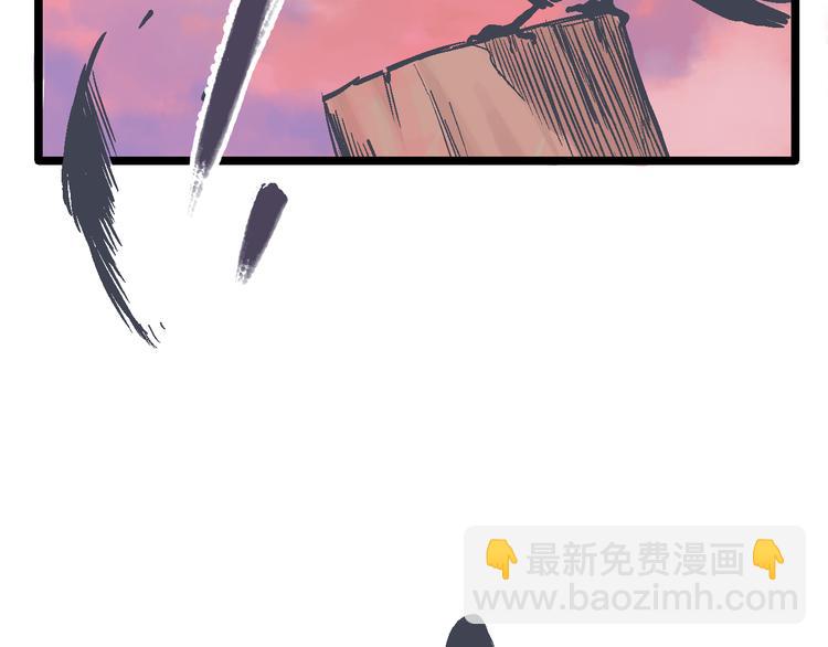 第1话 魔石与少年(1/5)-第3话