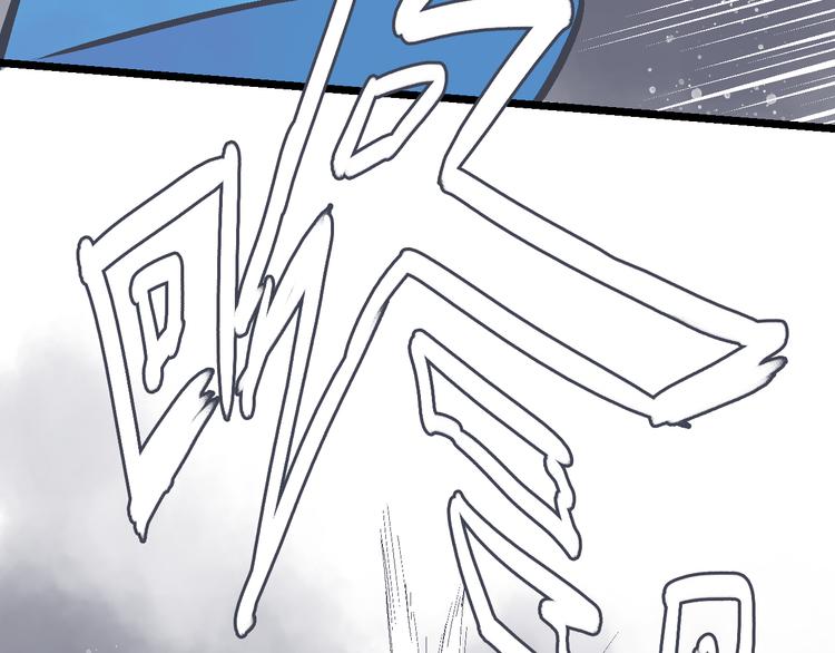 第18话 难以预料(1/2)-第21话