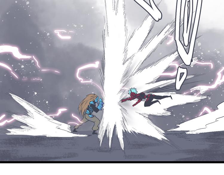 第18话 难以预料(1/2)-第21话