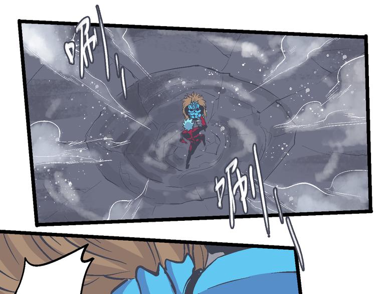 第18话 难以预料(1/2)-第21话