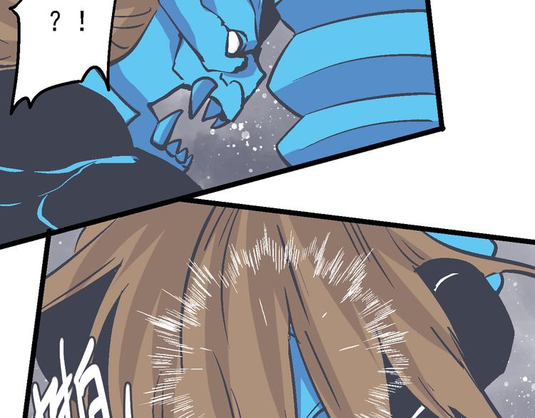 第18话 难以预料(1/2)-第21话