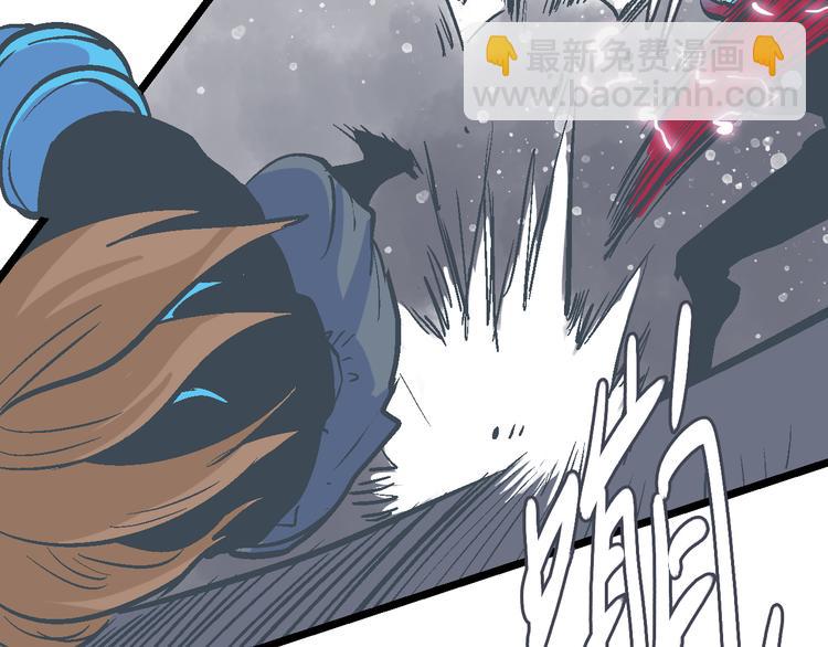 第18话 难以预料(1/2)-第21话